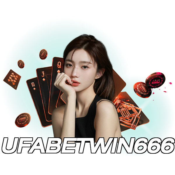 UFABETWIN666